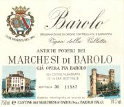 Barolo_Marchesi_Valletta 1980
